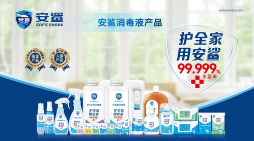 次氯酸消毒液为何“火”遍市场？深度解析消毒服务新趋势