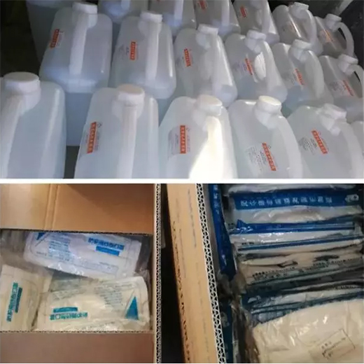 我们在行动!珍贝壳贝壳粉为防控疫情助力!零元消毒服务守护健康家园